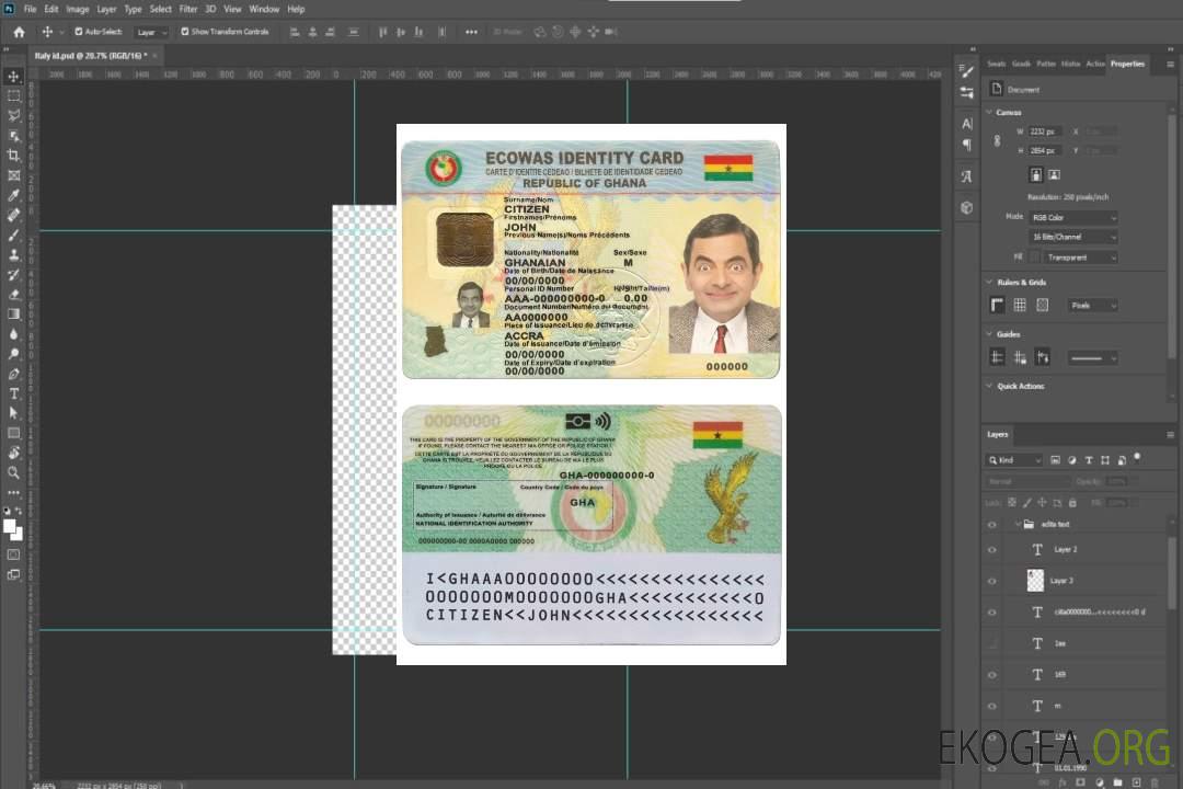 Carte d'identité du Ghana template Carte d'identité du Ghana template